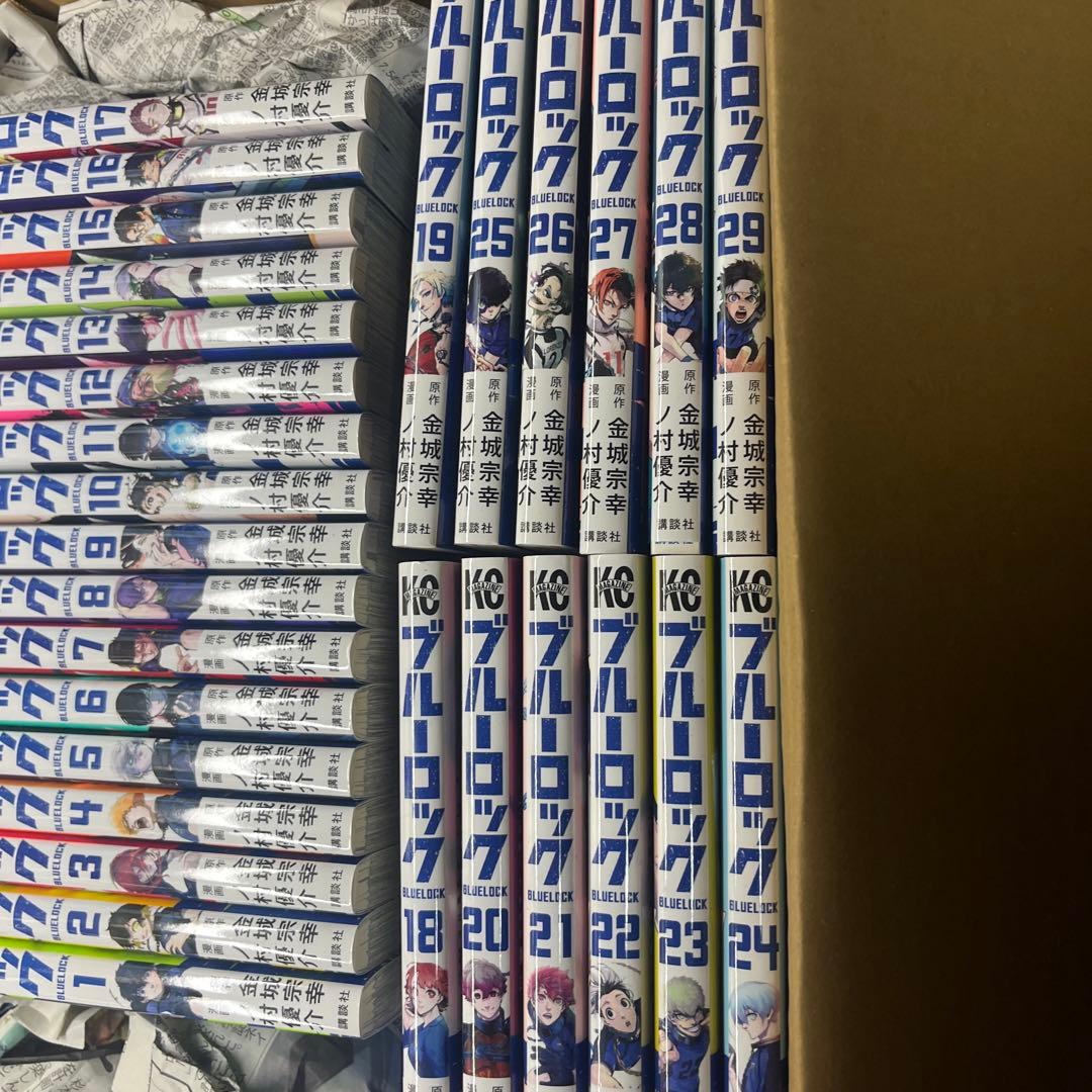 ブルーロック　1〜29巻セット