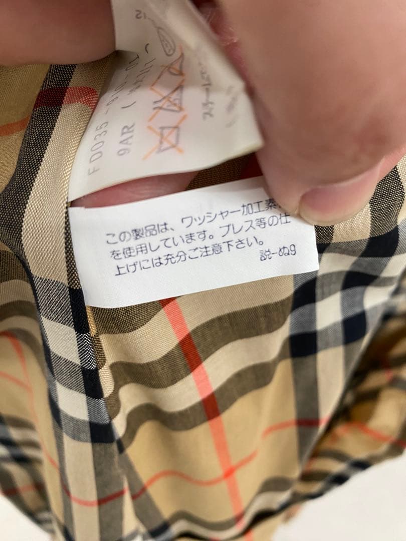 美品✨バーバリー　バーバリーズ　ステンカラーコート　ノバチェック　ベージュ