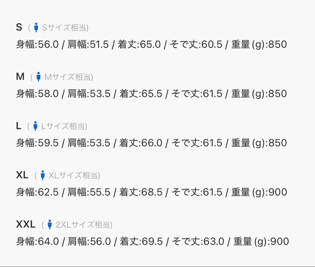adidas アディダス ブークレ ファイヤー バード トラック トップ