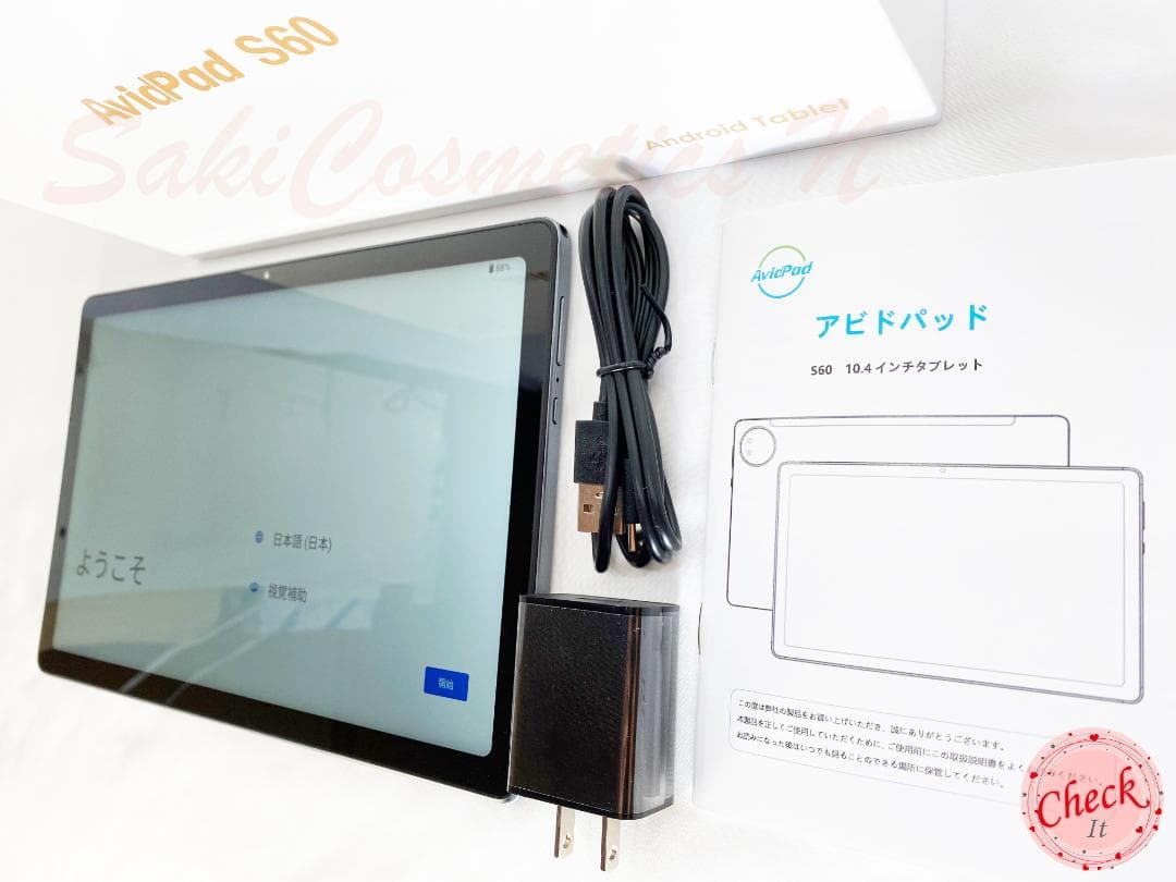 ✨液晶画面美品✨最新版10インチタブレット✨AvidPad♡S60 動作確認済み