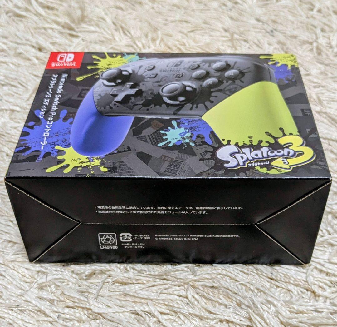 NintendoSwitch Proコントローラー スプラトゥーン3エディション