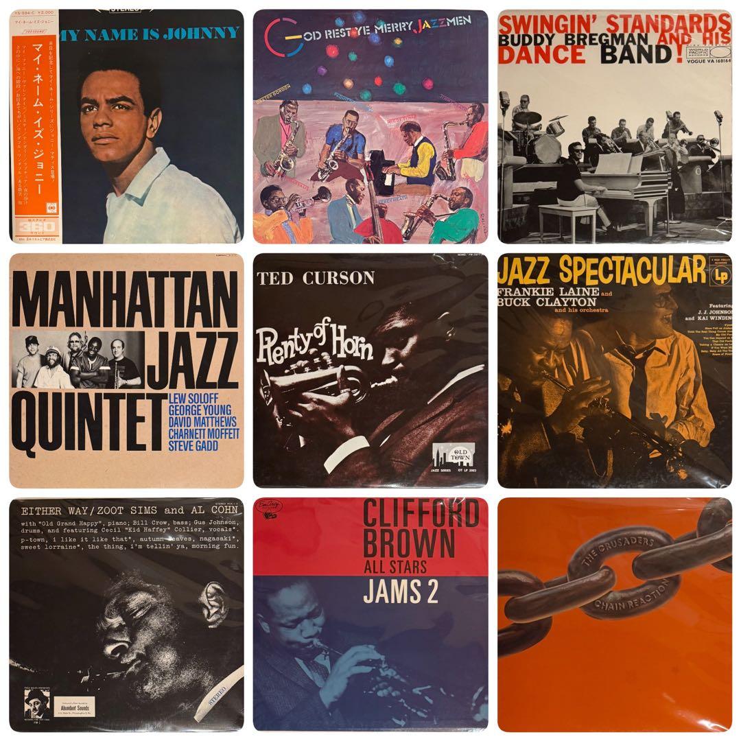 JAZZの名盤アルバム レコード18枚 送料込み