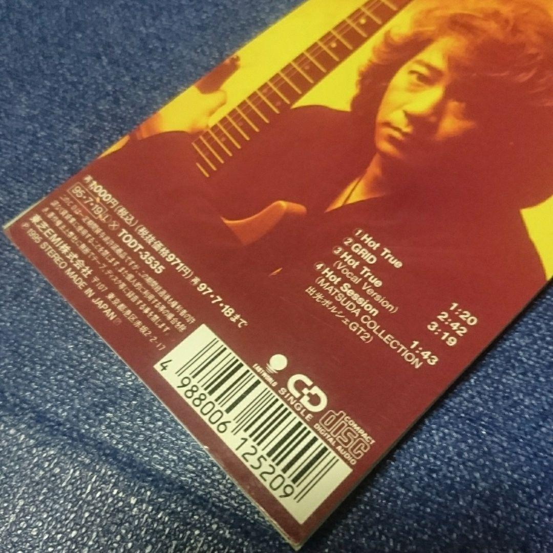 Hiroya .Hot True 福田洋也 アンセム　8cm8センチシングル邦楽