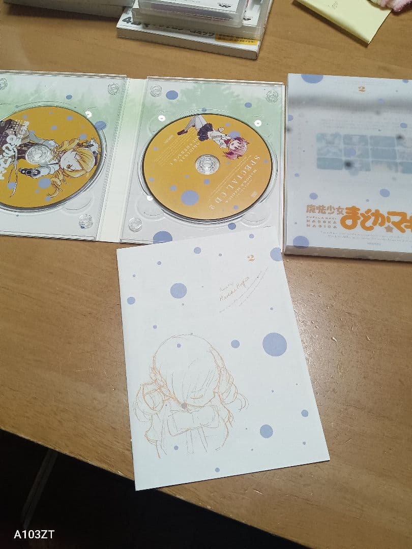 魔法少女まどか☆マギカ BluRay 1-6巻セット