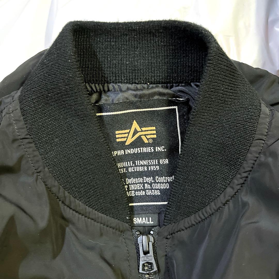 ALPHA INDUSTRIES ブルゾン MA-1 男女兼用 ワッペン 短丈
