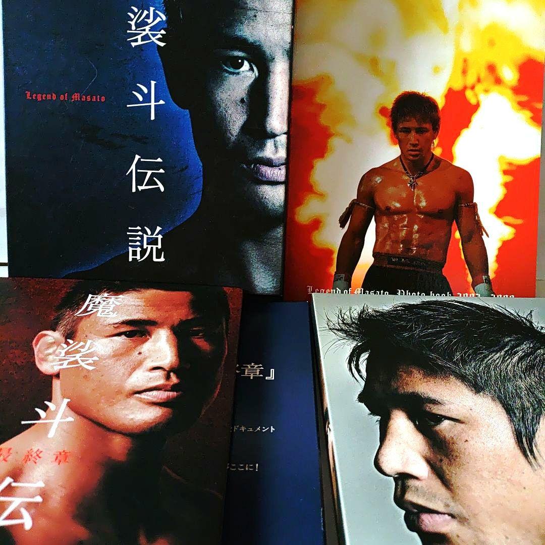 魔裟斗/魔裟斗伝説 DVD-BOX〈3枚組〉・魔裟斗伝説最終章(1枚)