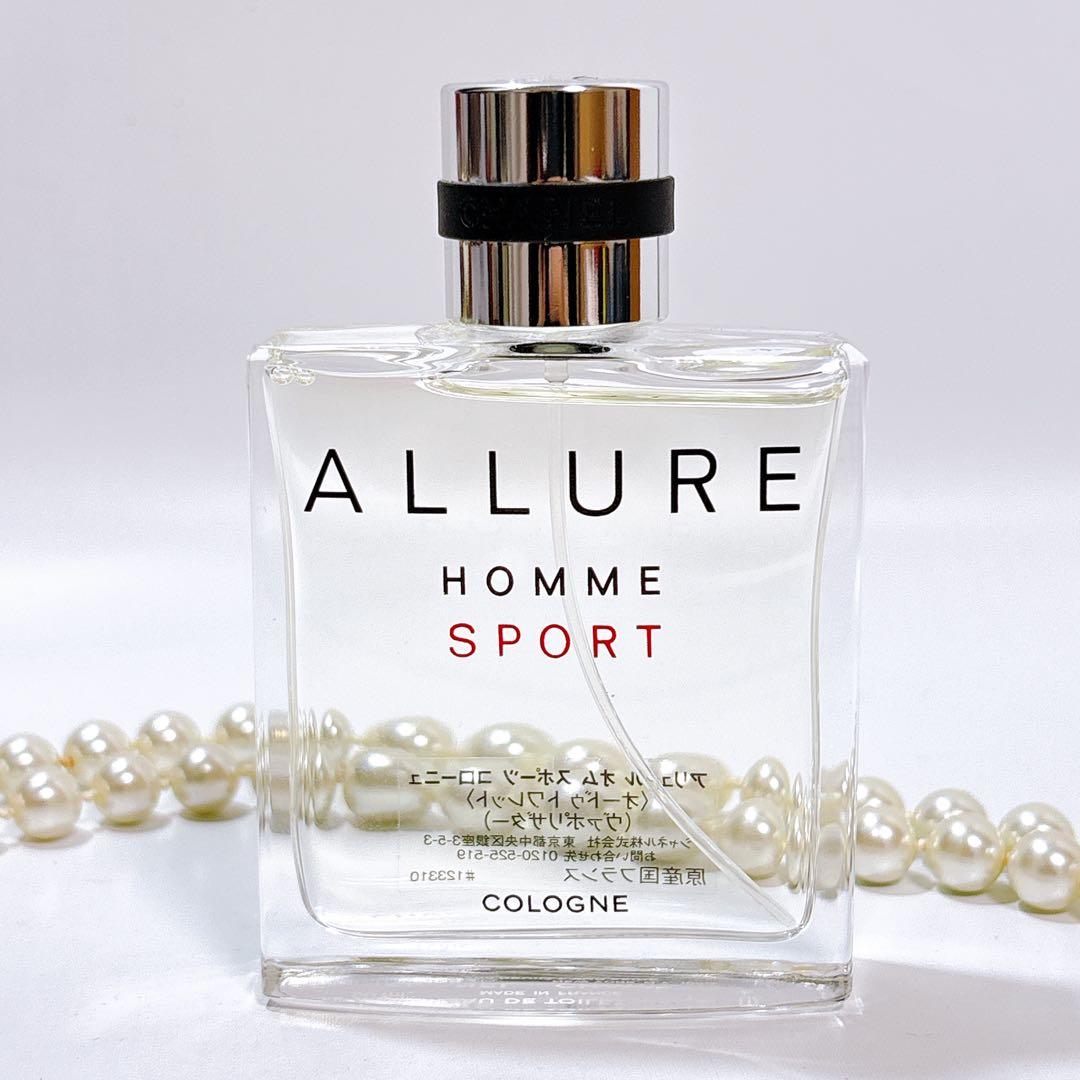⭐︎【国内新品】シャネル アリュールオムスポーツ コローニュ 50ml