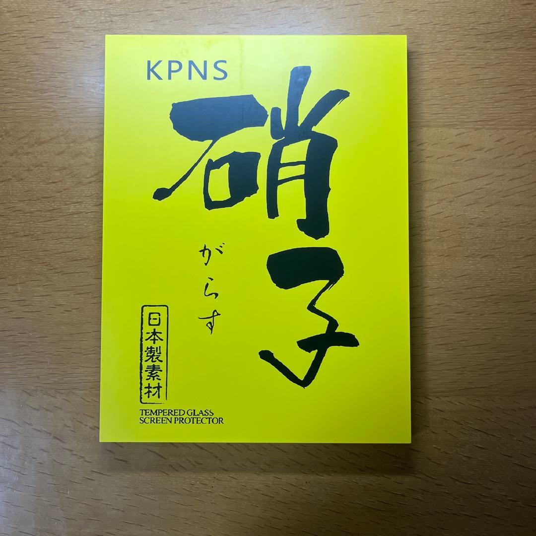そ*様 iPad第9世代 （64GB Wifi)シルバー Apple Penci