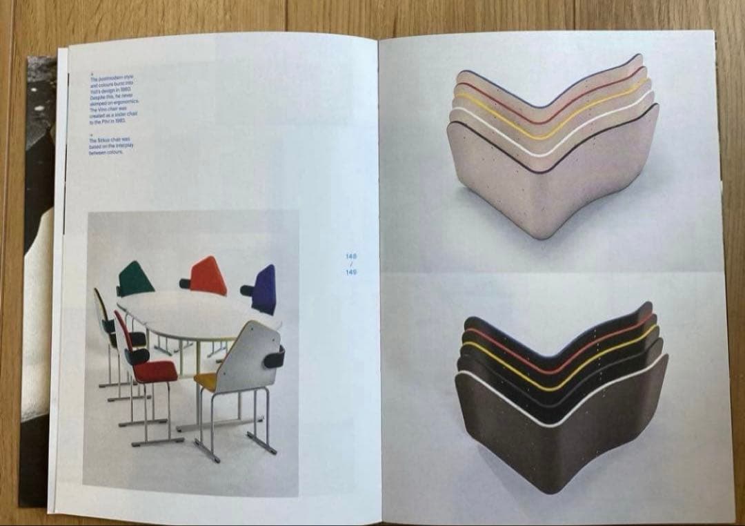 日本未発売YRJO KUKKAPURO ウリヨクッカプーロ　本　BOOK