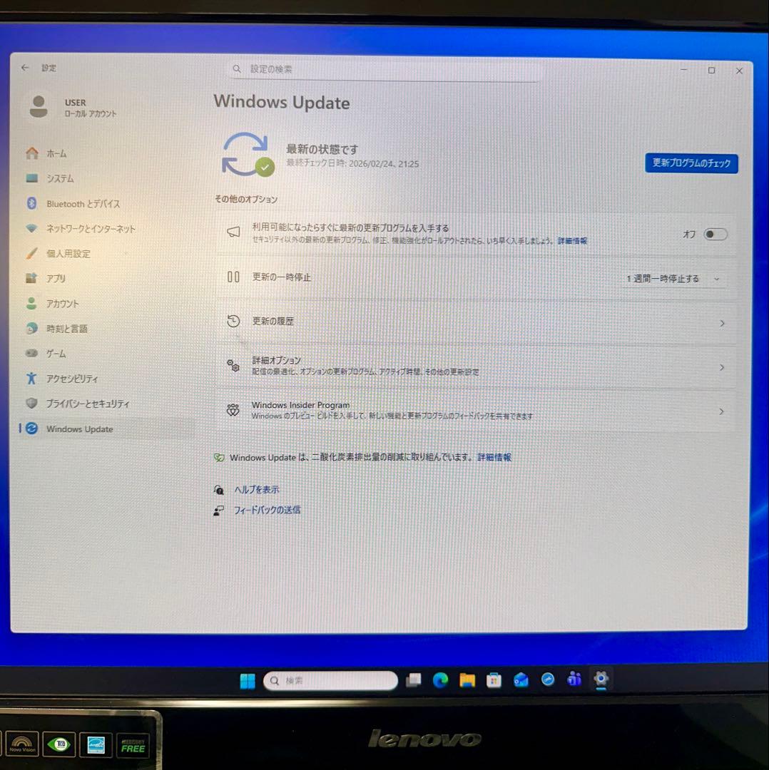DELL Vostro 3471 デスクトップPC