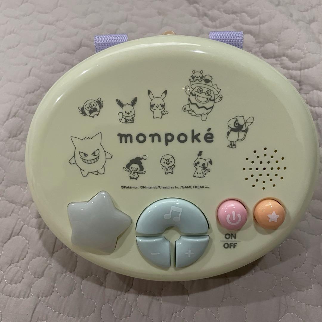 モンポケ 7ステップメリージム ポケモン