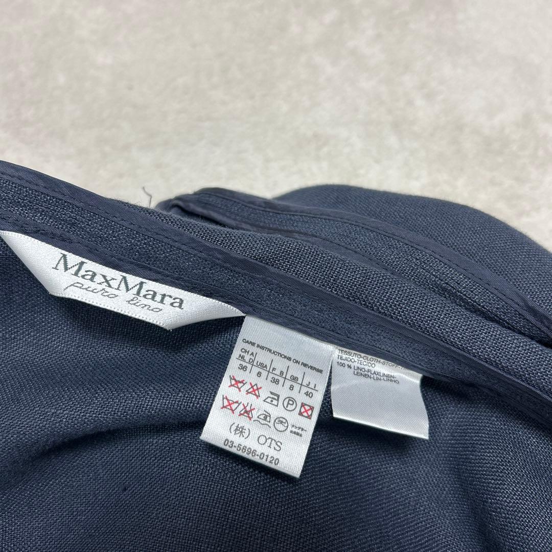 ♦︎新品同様♦︎MaxMara♦︎ネイビー♦︎ダブルブレスト テーラードジャケット