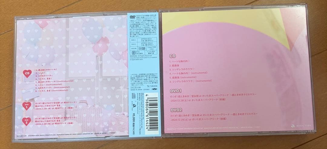 超ときめき♡宣伝部 DVD まとめ