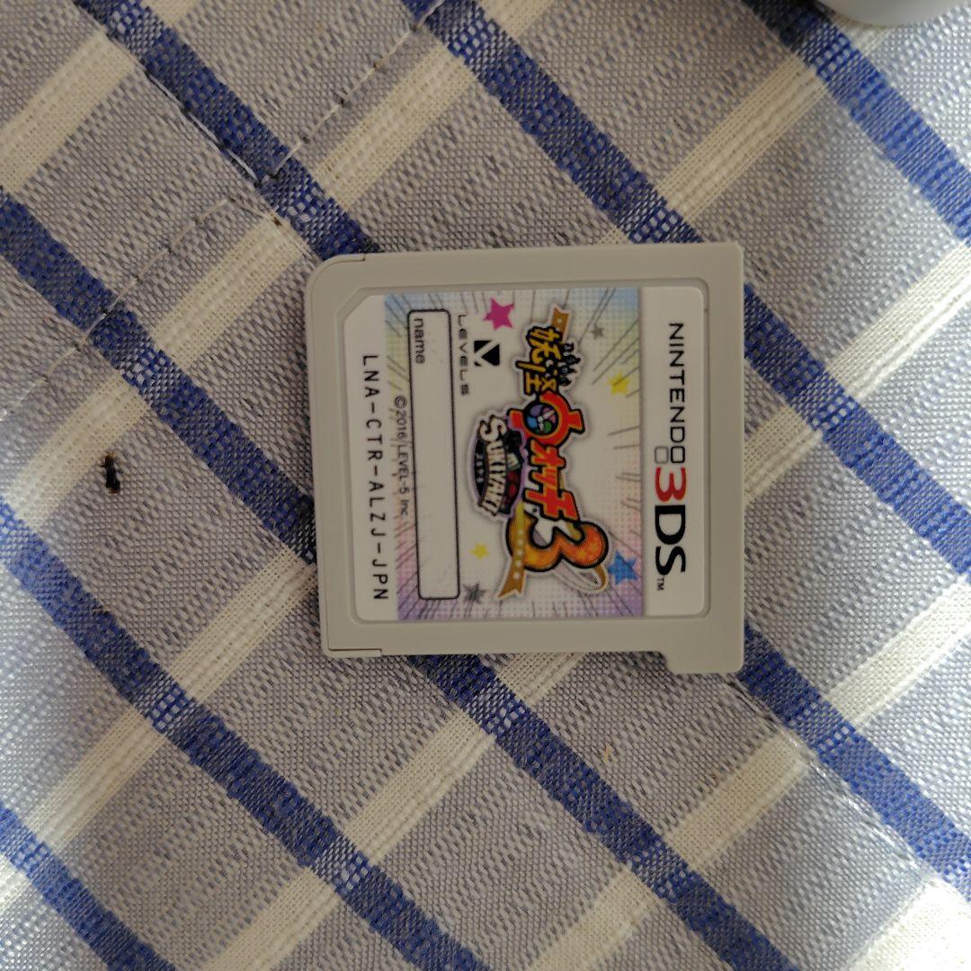 3DS本体　妖怪ウォッチ3 スキヤキ付き