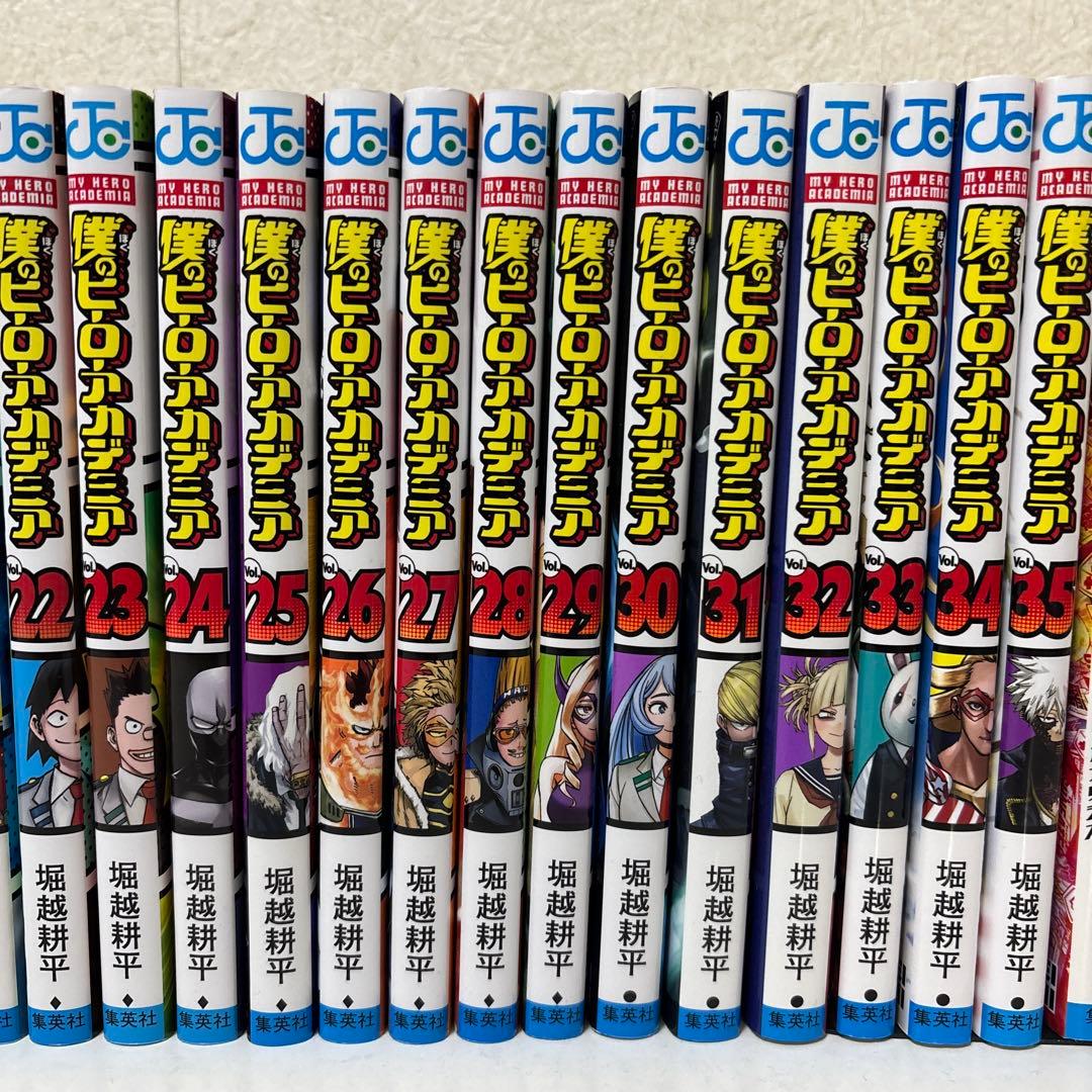 僕のヒーローアカデミア 全23巻セット＋公式キャラクターブック1.2＋映画特典
