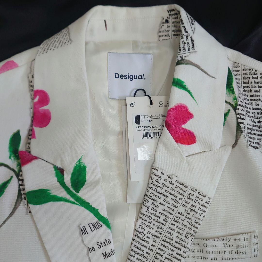 【未使用タグ付き】デシグアル　Desigual　テーラードジャケット　白　L