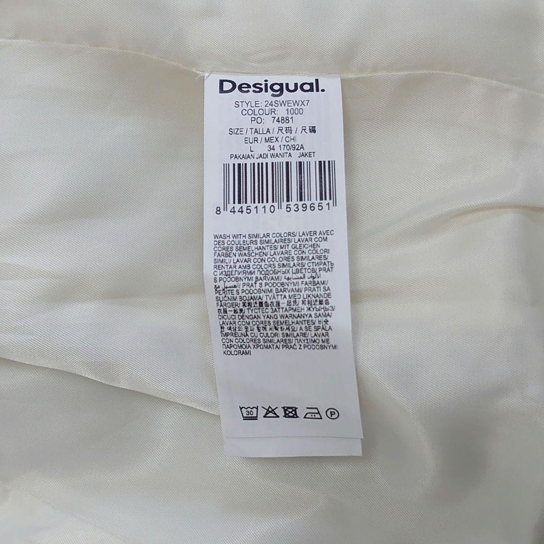 【未使用タグ付き】デシグアル　Desigual　テーラードジャケット　白　L