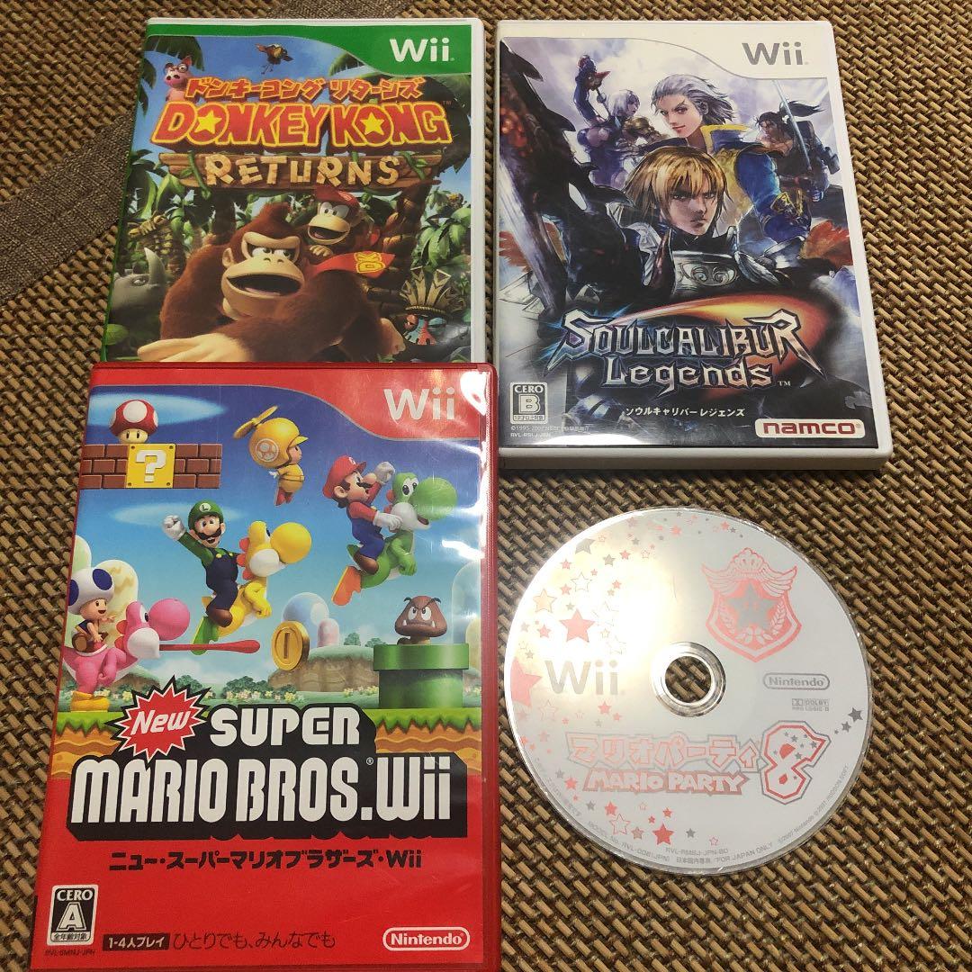 Wii本体、カセット4つ付き⭐︎
