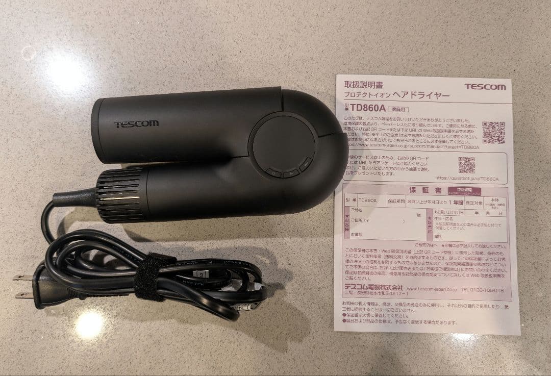 【海外対応】TESCOM プロテクトイオン　ヘアドライヤー　TD860A