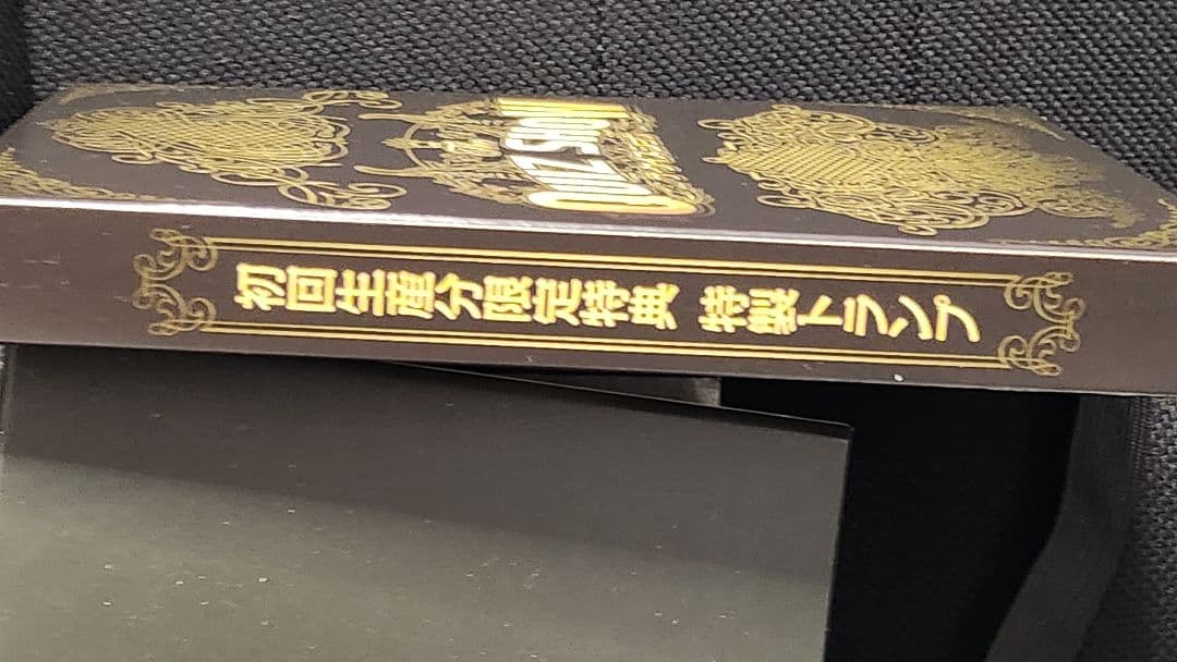 THE QUIZ SHOW DVD セット