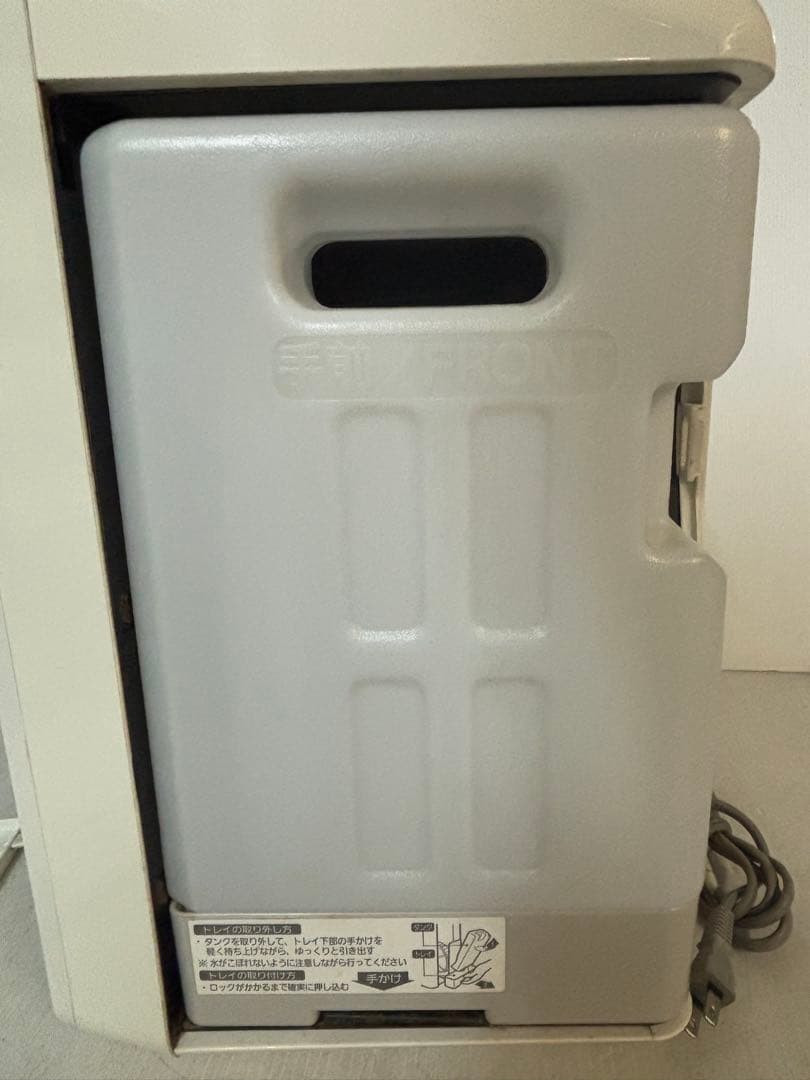 富士通ゼネラル 加湿脱臭機PLAZION DAS-303E-W【中古品】