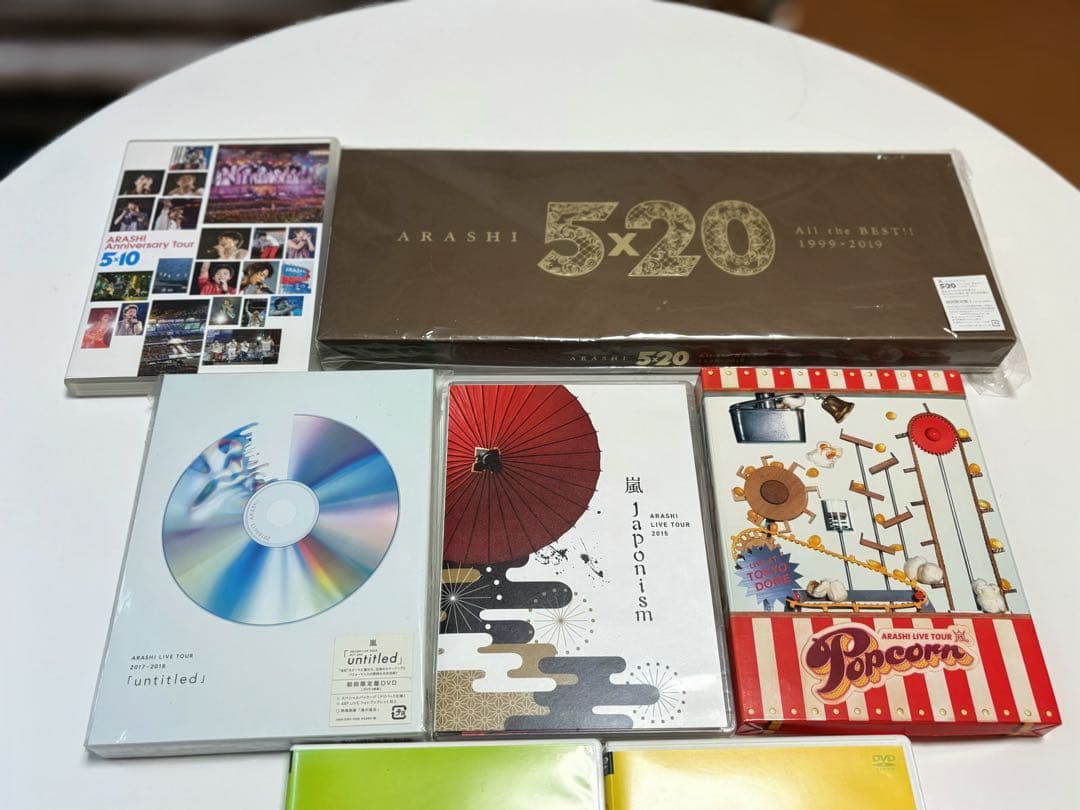 嵐 DVD まとめ売り