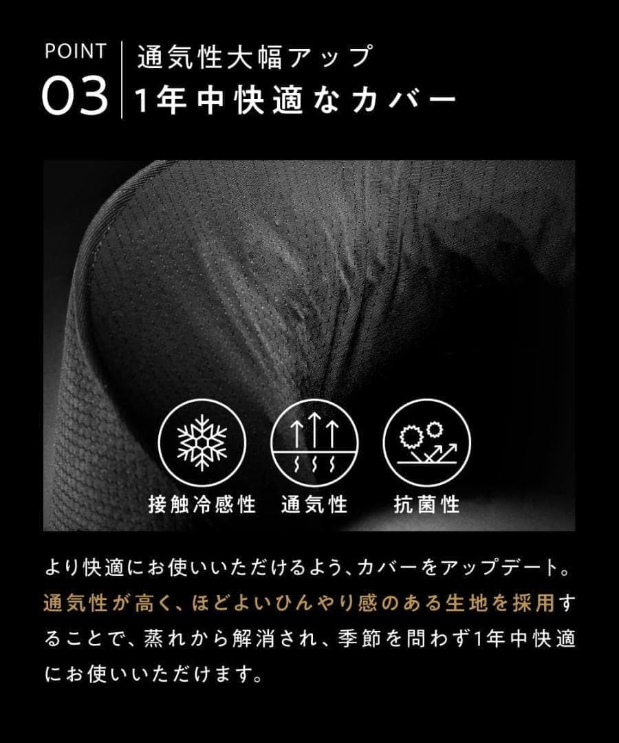 【新品】ヒツジのいらないネックピロー 首枕 携帯枕 旅行枕