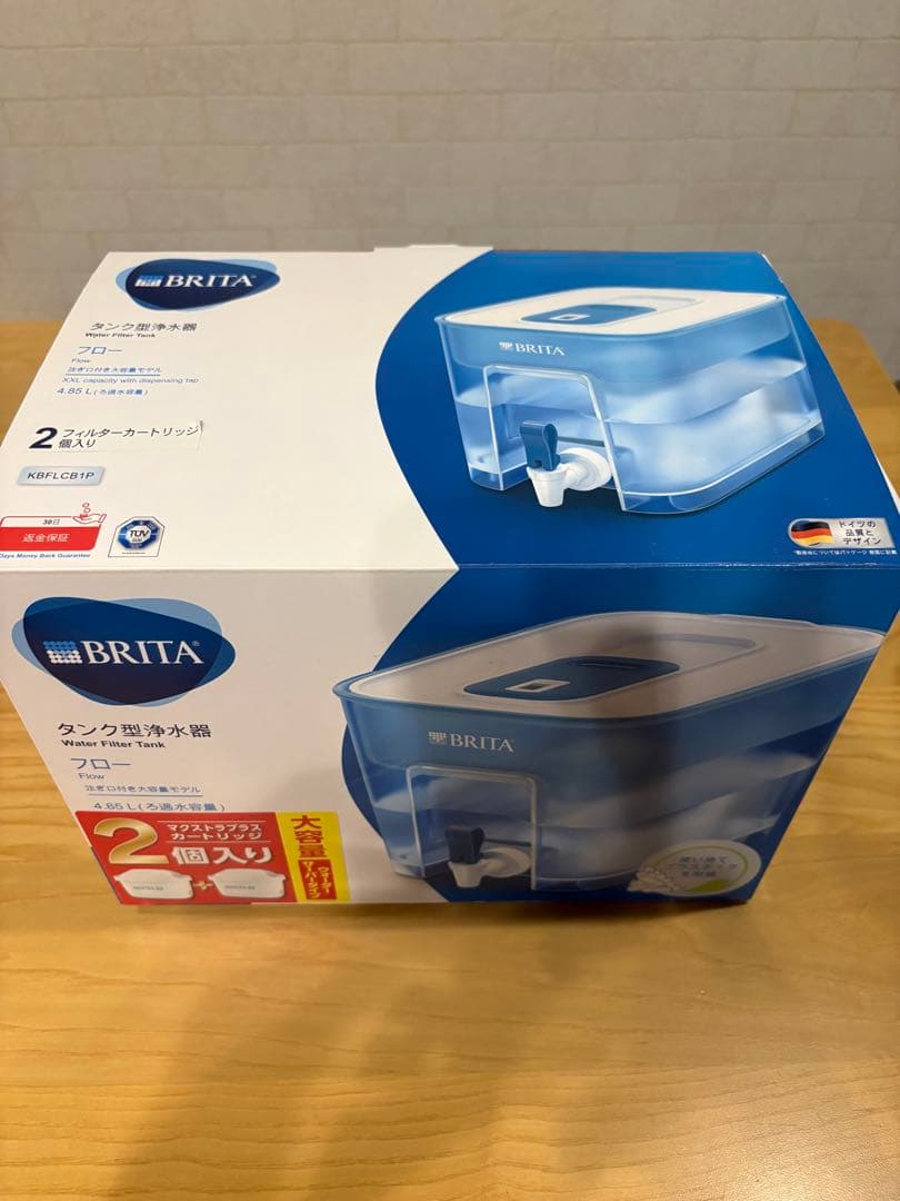 【新品未使用】BRITA ポット型浄水器 フロー　新品カートリッジ2個入り