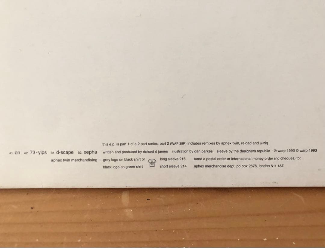 パ*カ様 aphex twin on 12inch レコード　1993年　オリジ