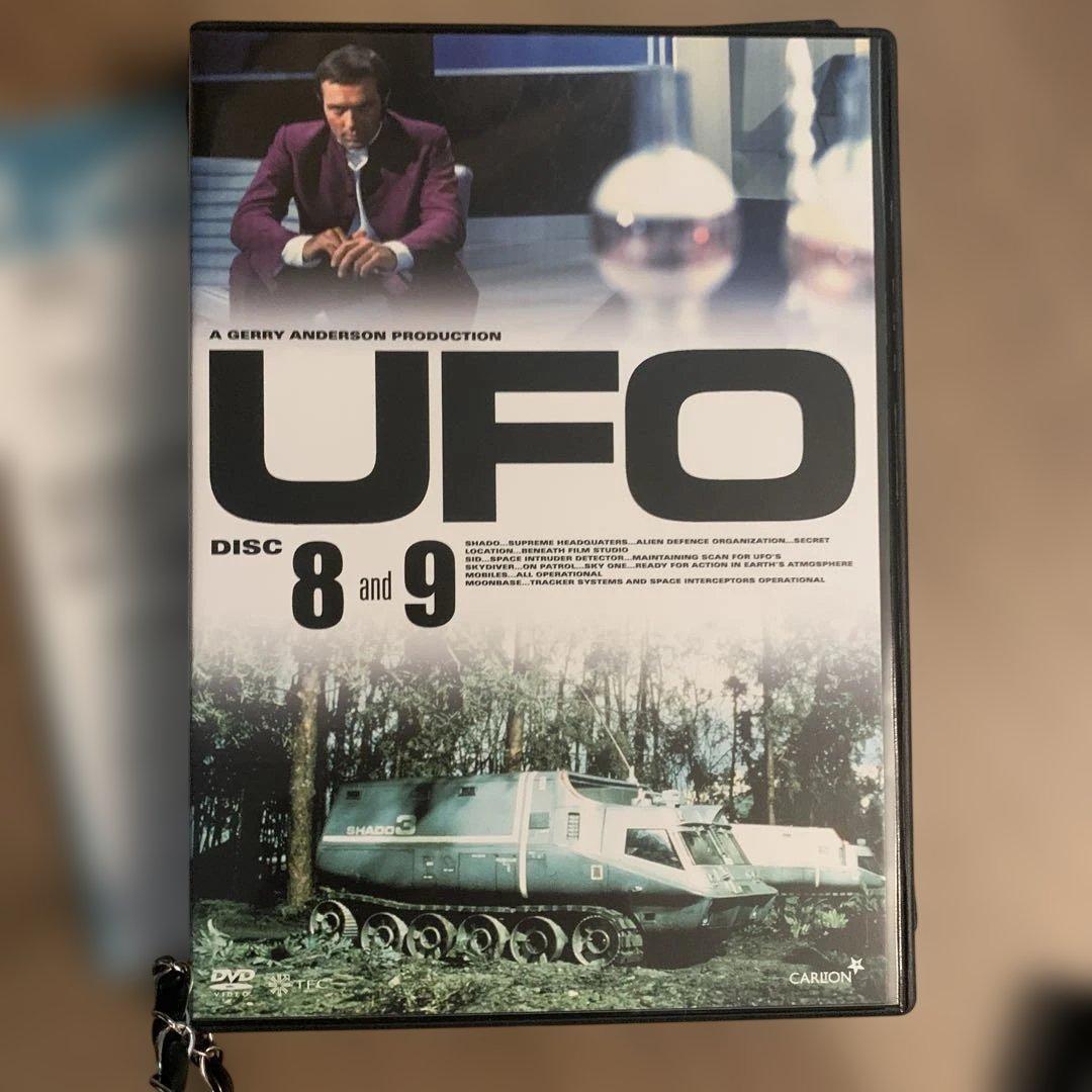 謎の円盤UFO DVD コレクターズBOX PART 1•2