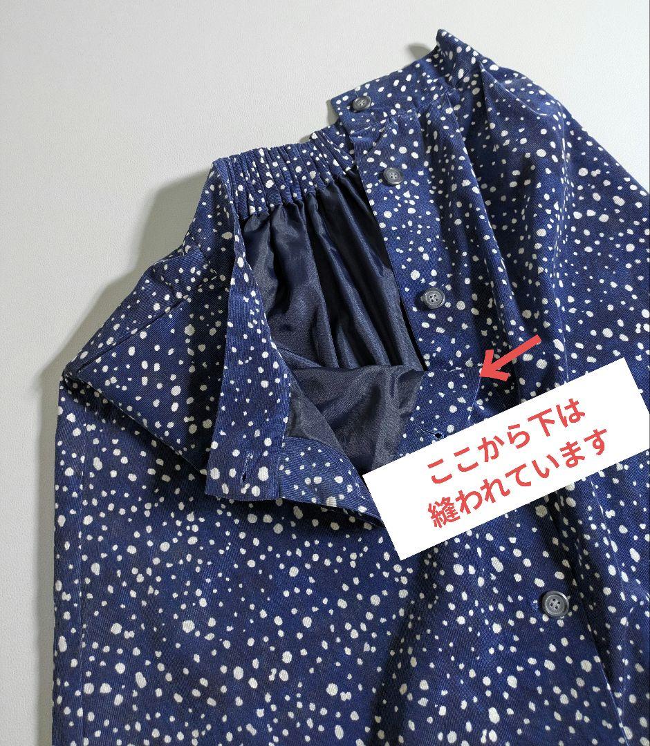 リバティ メラニーアタイ コーデュロイロングスカート ドット柄 LIBERTY