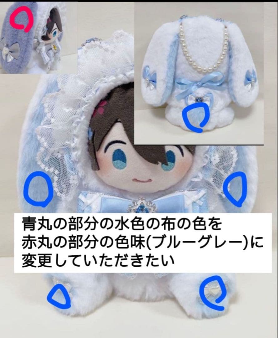 ジェシーページ