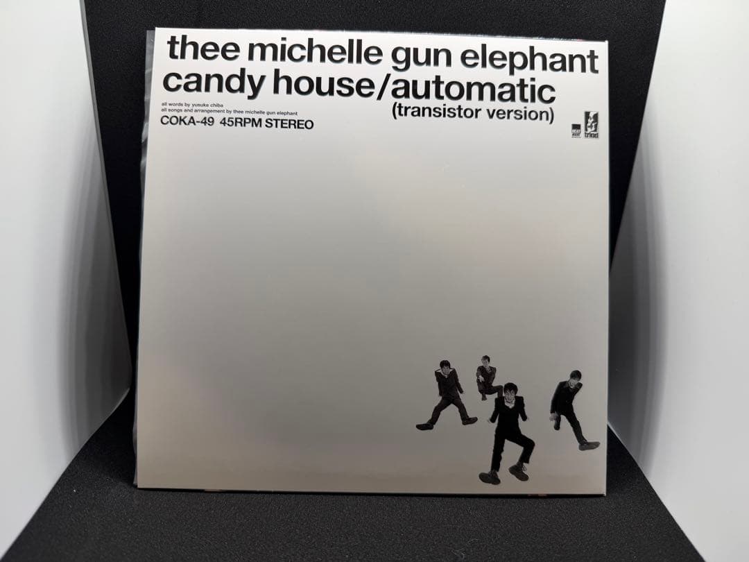 k*3様 thee michelle gun elephant 7インチレコード
