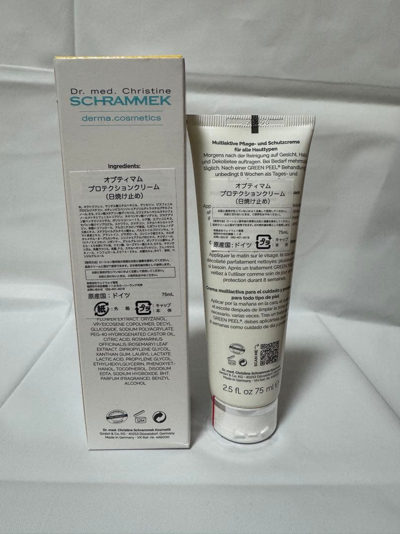 オプティマムプロテクションクリーム　SPF30
