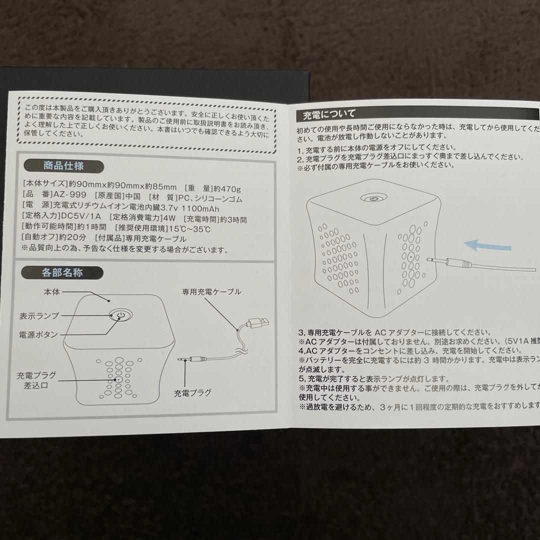 つ*ん様 値下げ！gymterior エクササイズデバイス