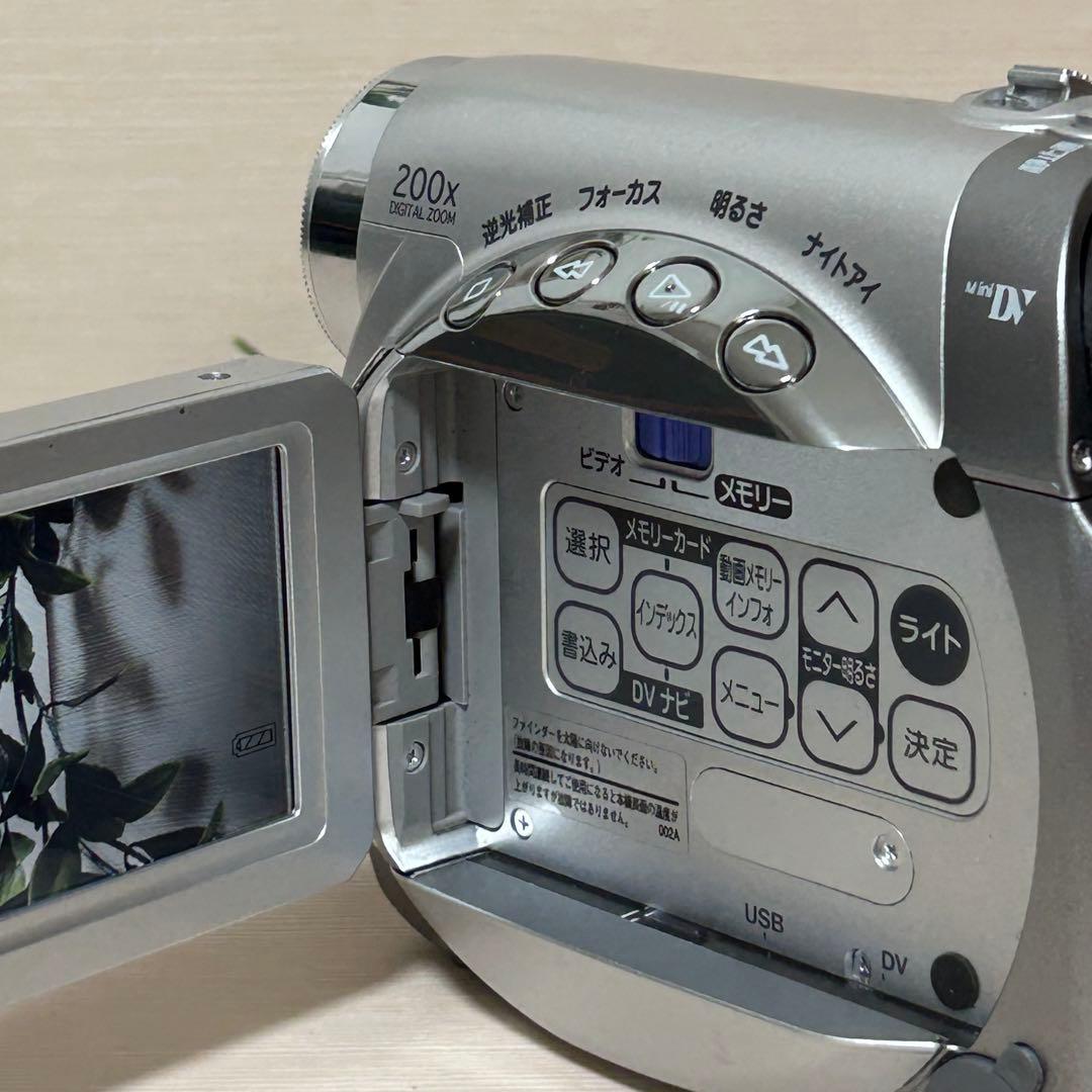 希少 人気 Mini DV ビクター GR-D230-Sデジタルビデオカメラ