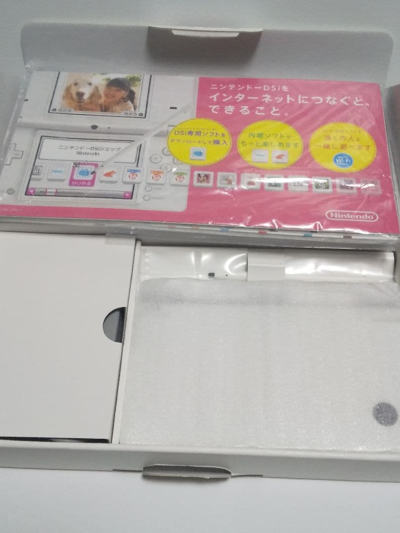 【ゲーム】難あり・ジャンク品まとめ売り