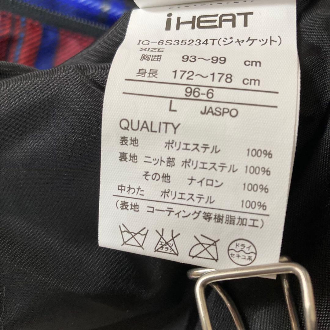 ☆美品【イグニオ】スノーボードウェア　スキーウェア　上下セット　チェック