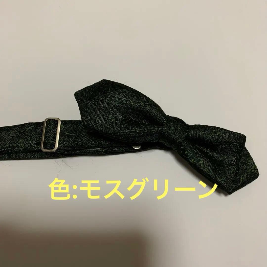 【70年代・Kent 】3釦ブレザー　《サンレッド》