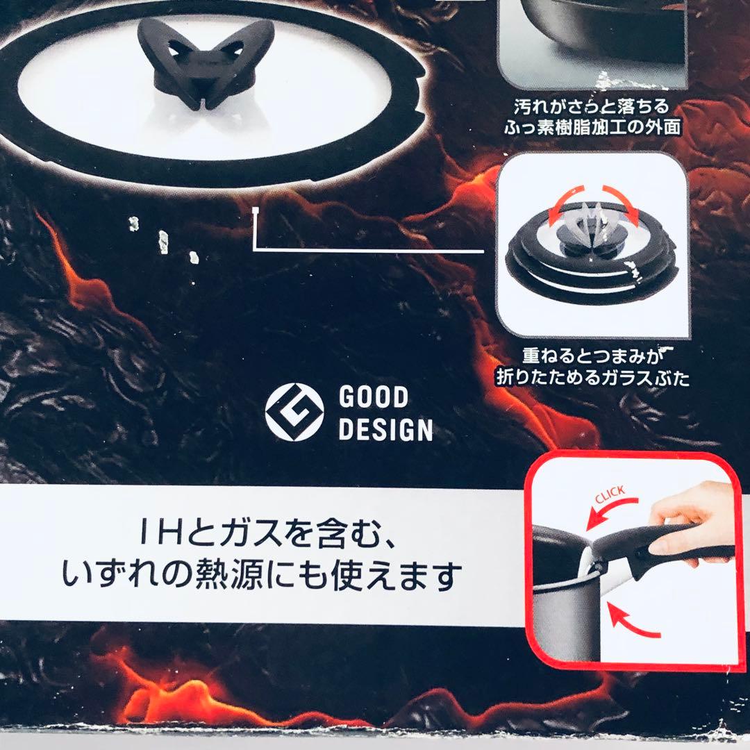 ティファール フライパン 6点セット インジニオ・ネオ IHハードチタニウム