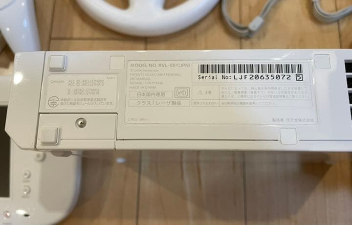 Wii Nintendo 任天堂Wii 任天堂 Wiiリモコン WUP-010