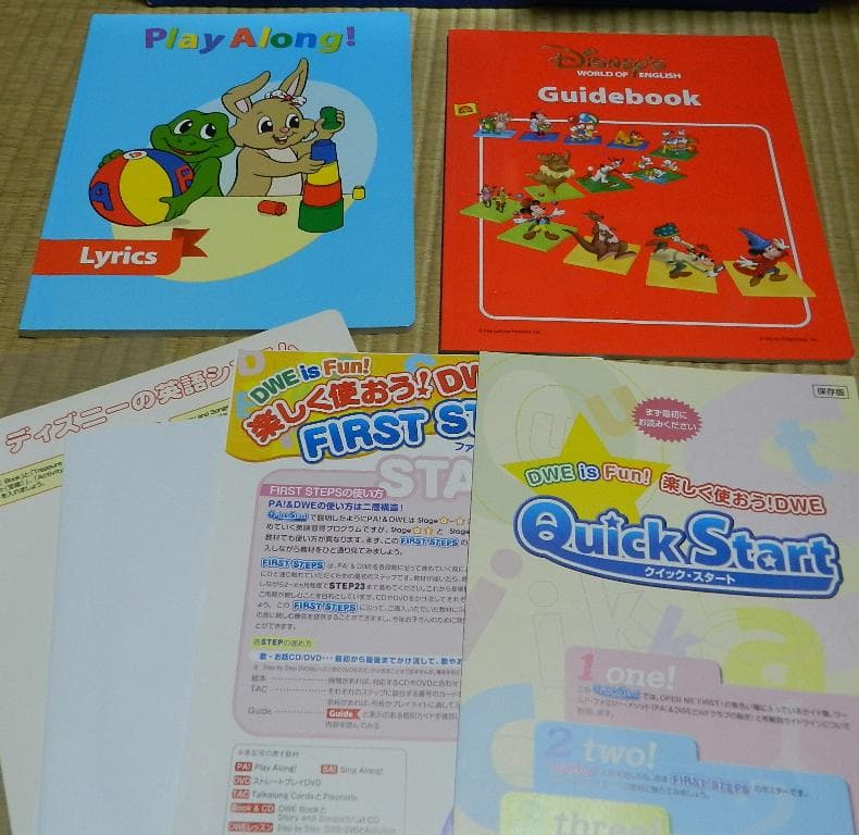 DWE Basic ABCs+ 英語学習セット Zippy