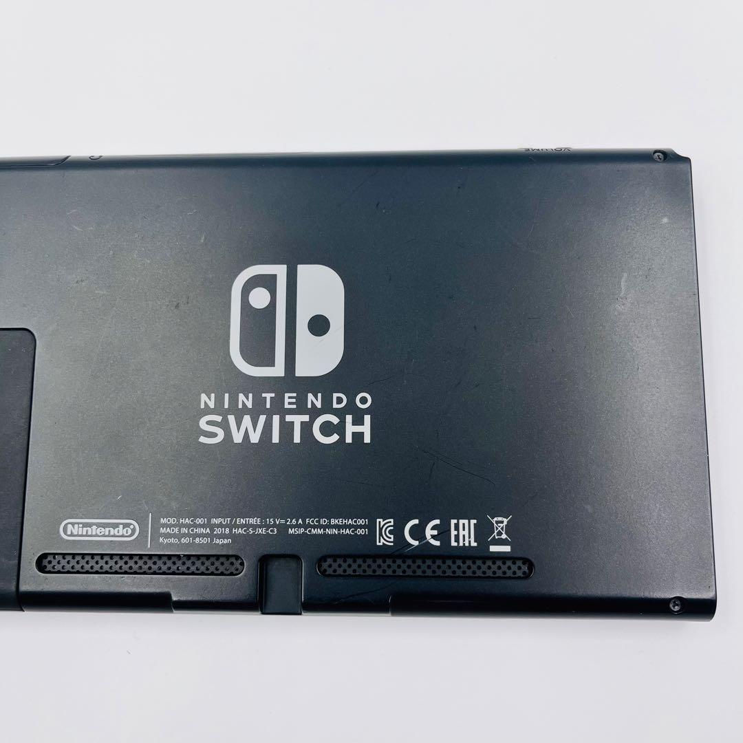 Nintendo Switch 本体のみXAJ スイッチ2018年製　17