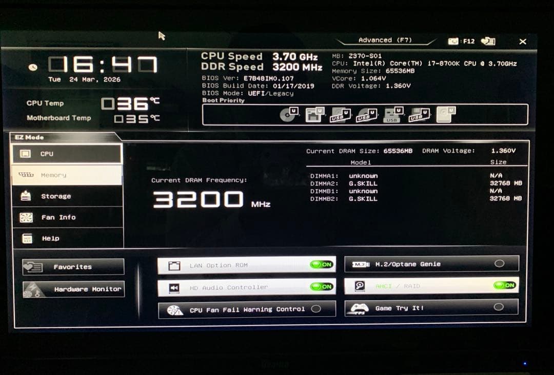 Trident Z  DDR4-3200 32GB x2 計 64GB