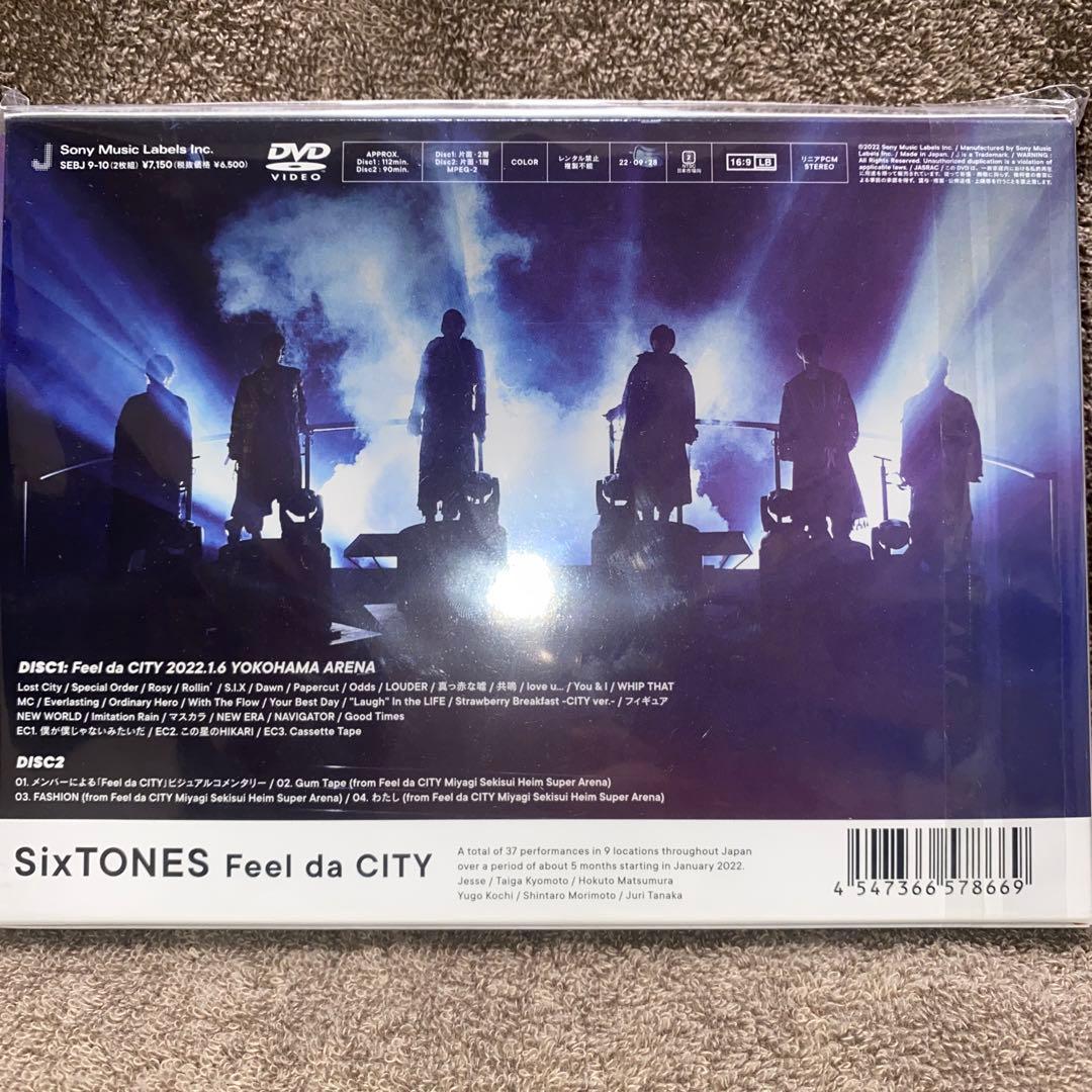 SixTONES/Feel da CITY〈初回盤・2枚組〉