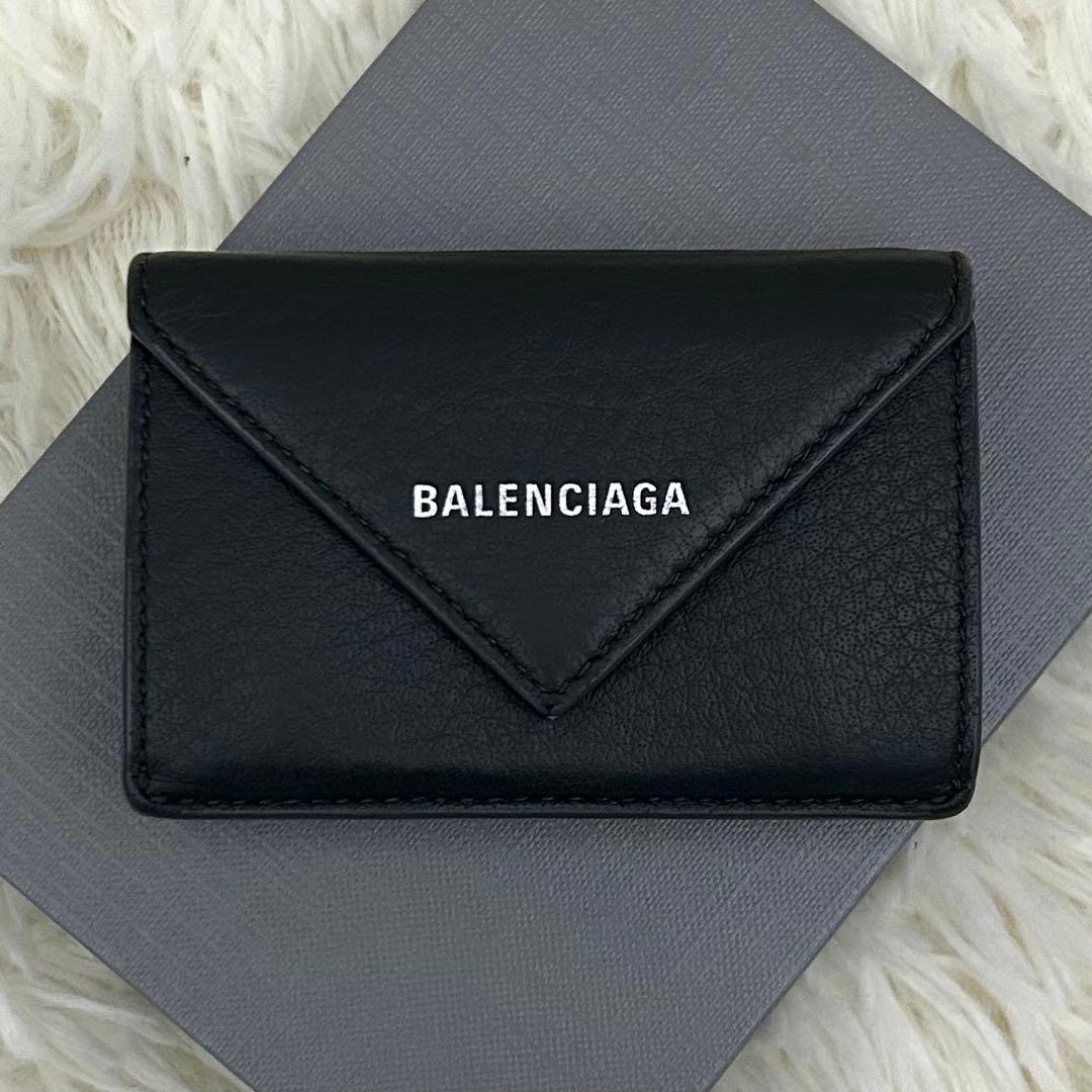［専用］BALENCIAGA コンパクトウォレット 三つ折り財布 グレー