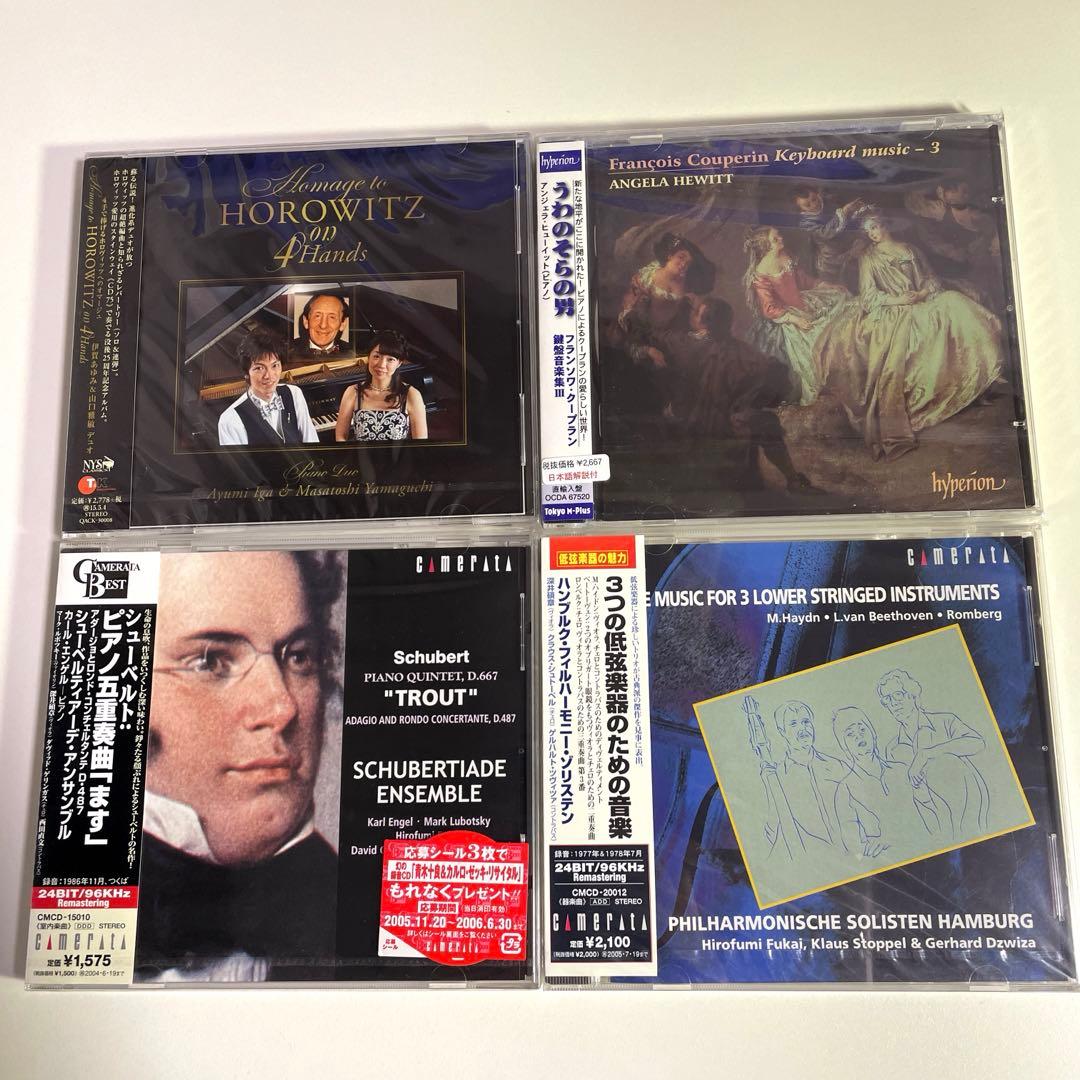 クラシックCD　１９枚まとめ売り【未開封】貴重盤あり〼