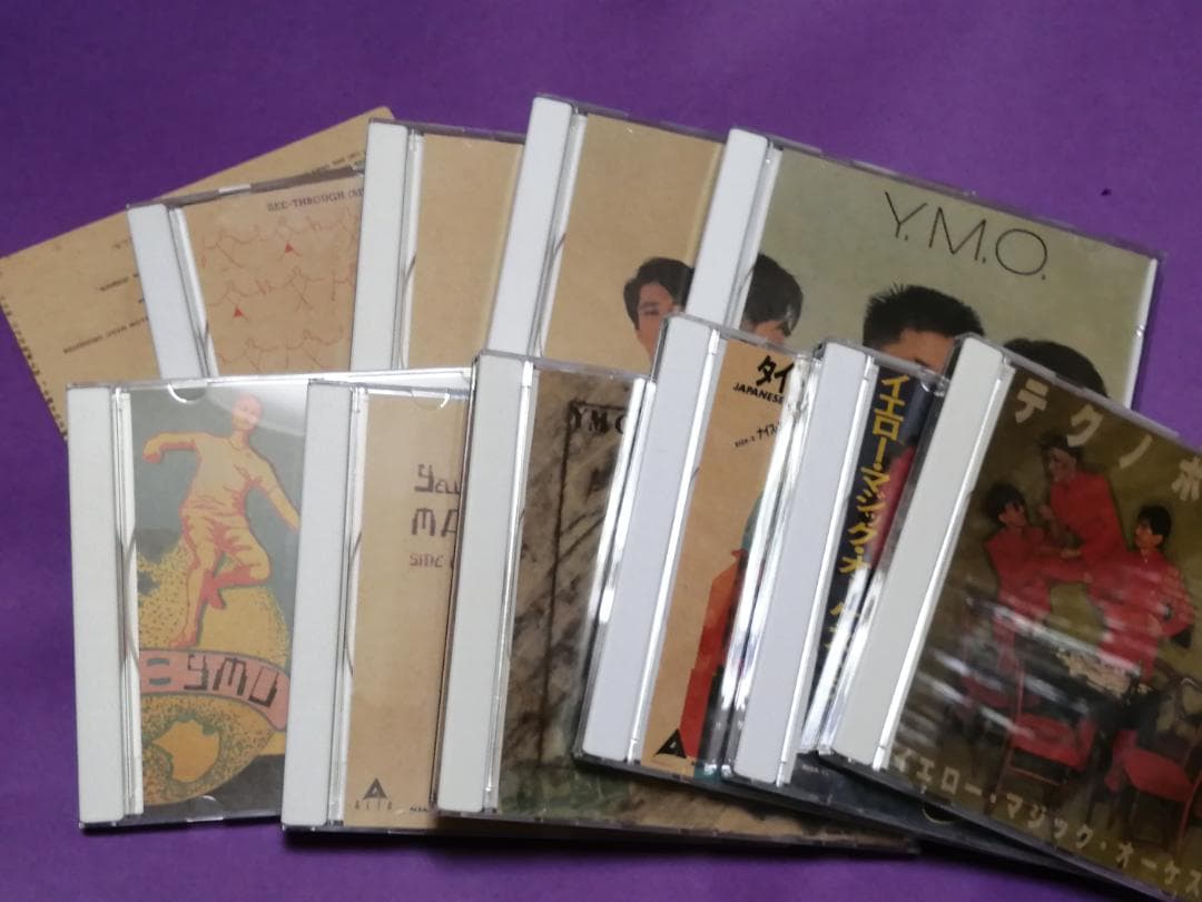 （ＣＤＳ）ＹＭＯ　ＣＵＢＩＣ－ＹＭＯ　ＣＤ　Ｓｉｎｇｌｅ　ＢＯＸ／坂本細野高橋
