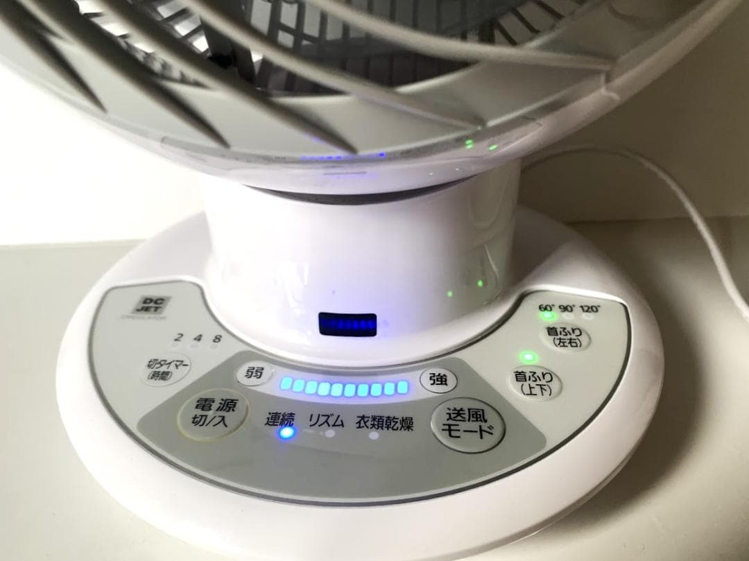 アイリス サーキュレーターアイ　DC JET 15cm PCF-SDC15T-W