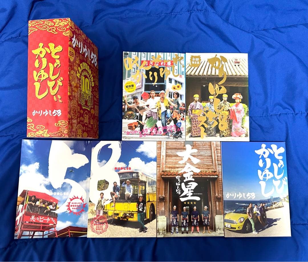 ⭐︎かりゆし58⭐︎33点セット